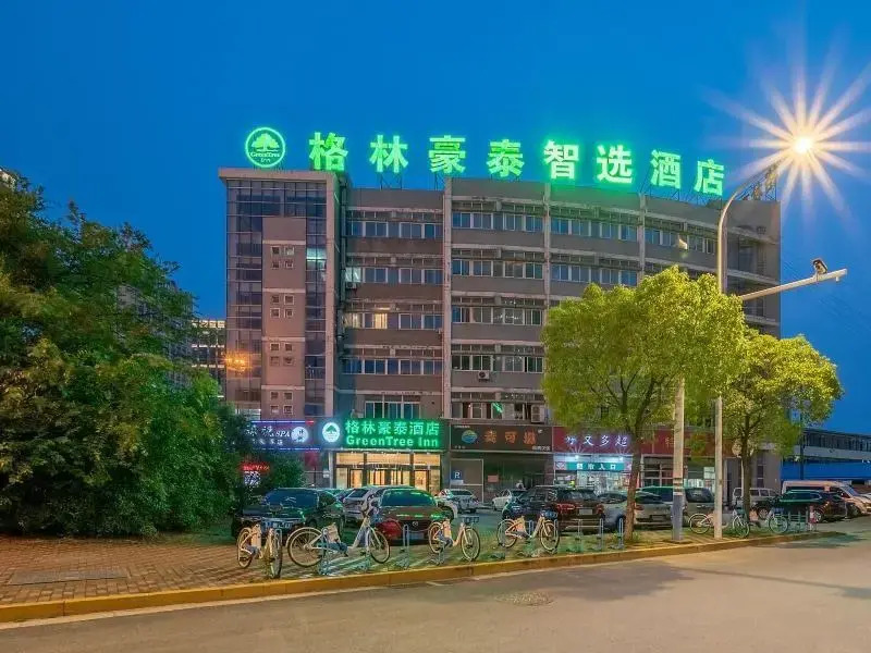 GreenTree Inn (Nantong Jiaoyu Road)