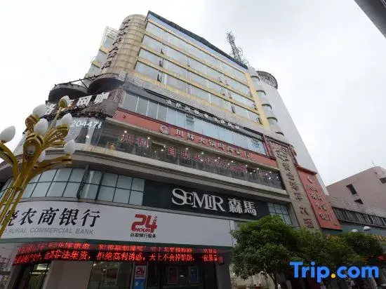 TOWO 上品酒店上饶步行街万达广场店 TOWO Hotel Shangrao Shuinan Cultural Street Walking Street Center Square Branch