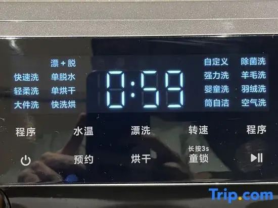 Mid-Levels Meiqi Homestay
