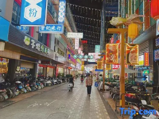Yunduo Hotel Puning International Commodity City Branch