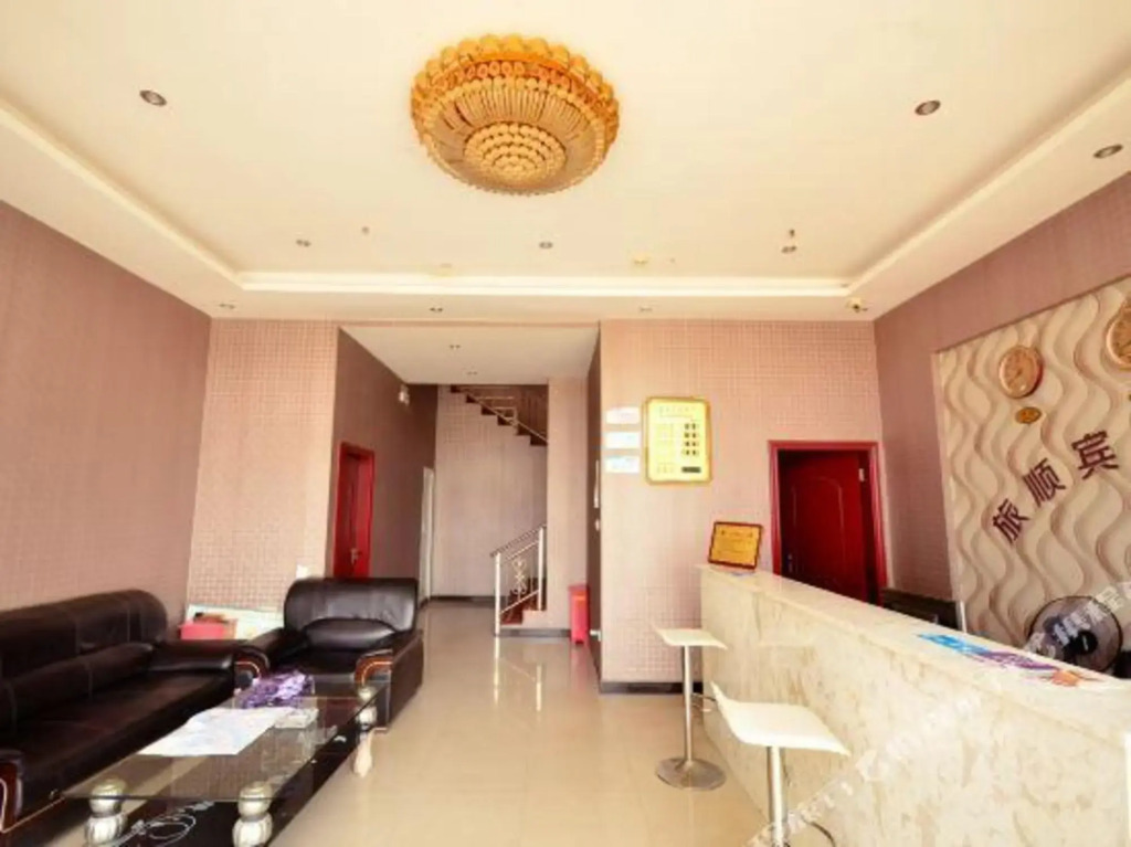 Lvshun Hotel Wuhan Wuhan Station