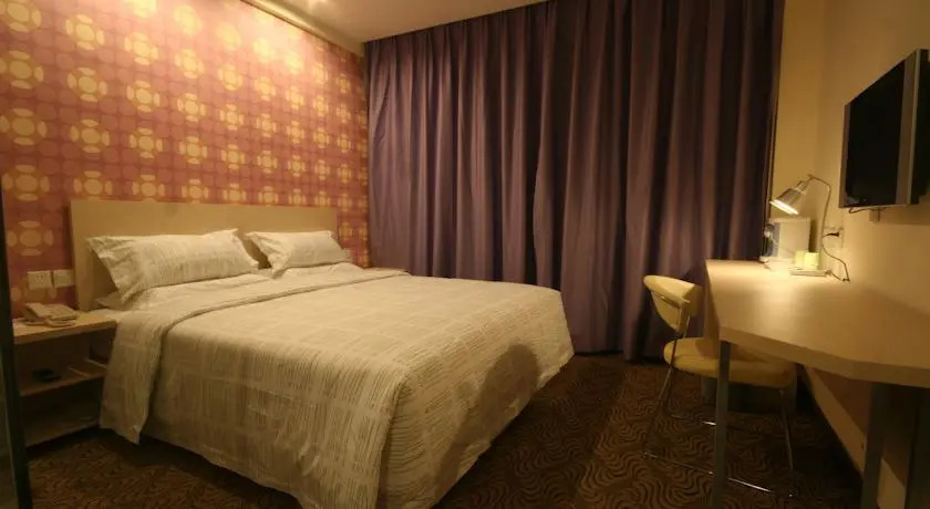 Friendship Inn Tianjin International Exhibition Center
