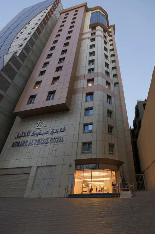 Mobark Al-Khalil