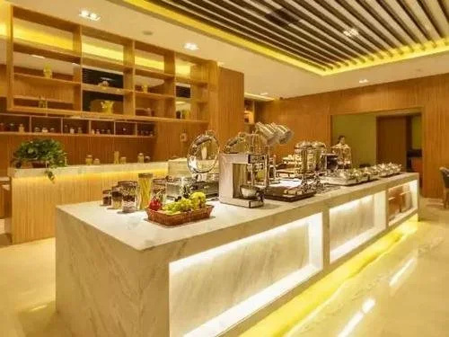 Xining Naduo Hotel