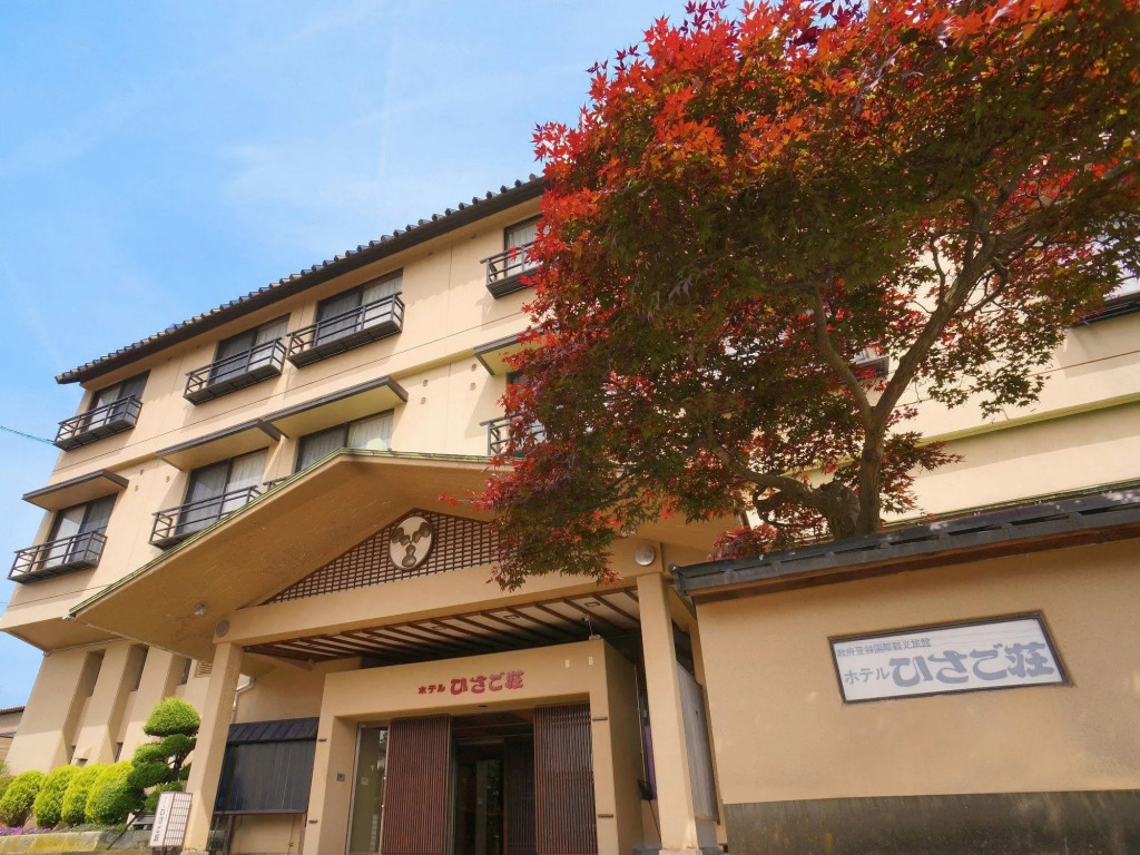 Tsukioka Onsen Hotel Hisagoso