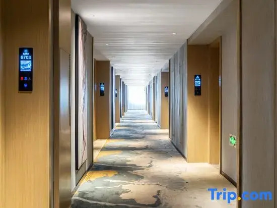 Unitour Hotel, Nanning Xianhu