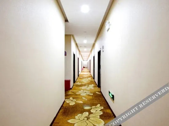 Xier Hotel