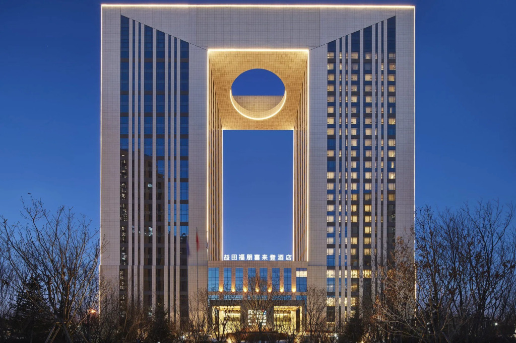 Four Points by Sheraton Changchun Hi-Tech Zone