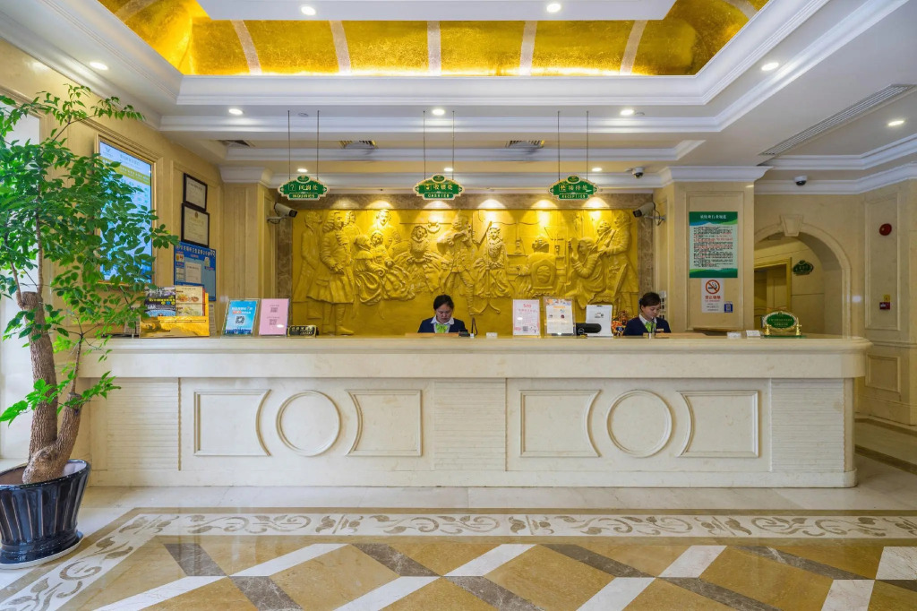 Vienna Classic SH Jinshanwei Railway Station