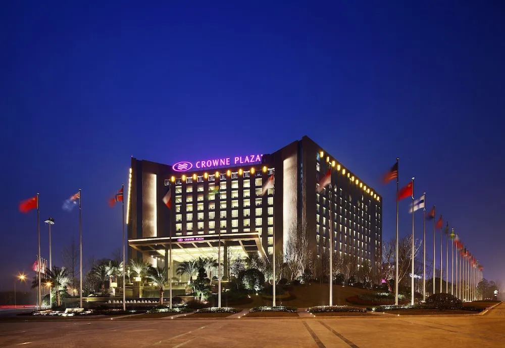 Crowne Plaza Chengdu West
