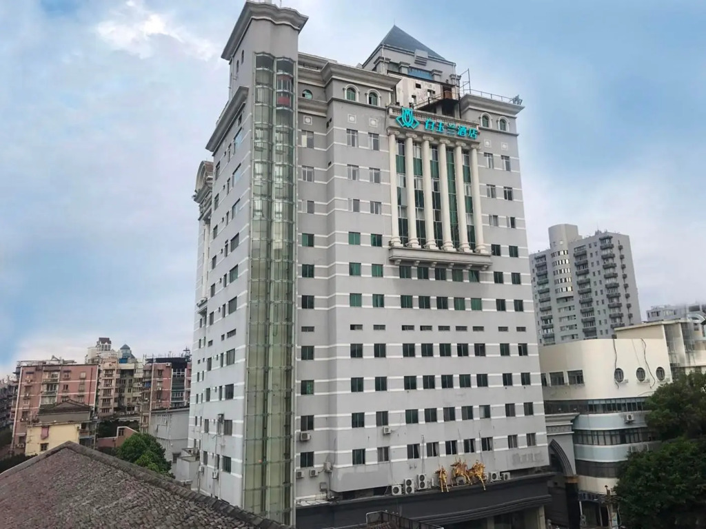 Magnotel Wenzhou Wuma Street
