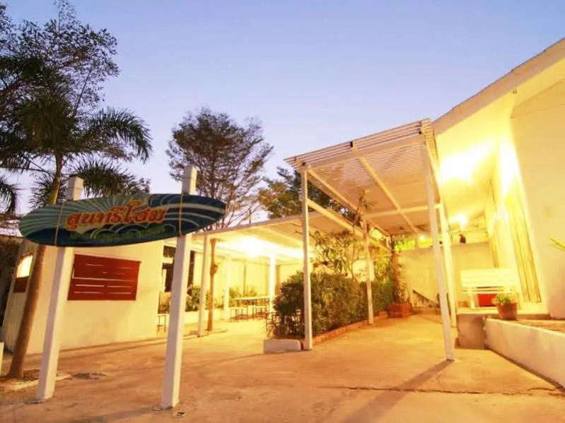Suntree Home