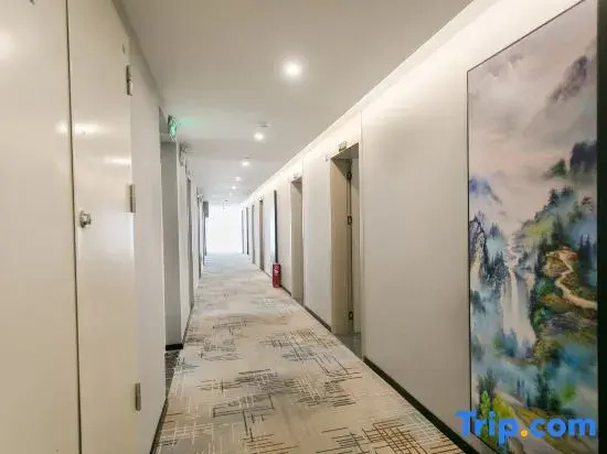 Home Inn Huaxuan Collection Hotel (Jingzhou Station Fangte Branch)