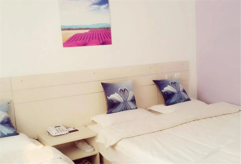 Furun Hotel