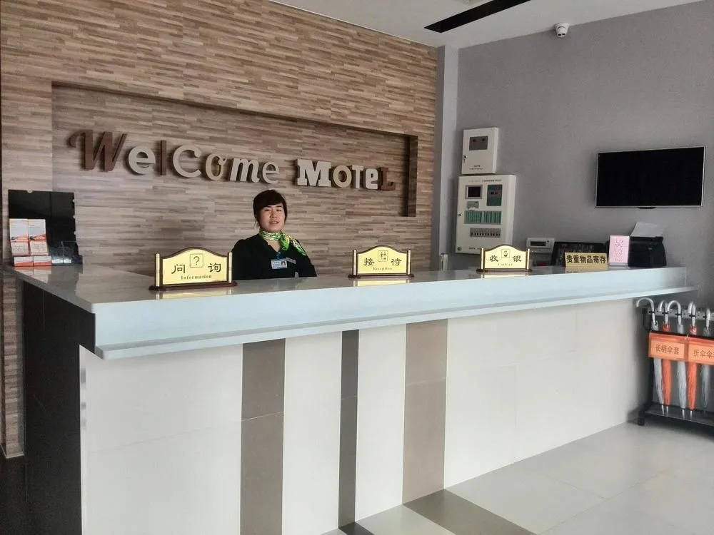 Motel 168 Hotel