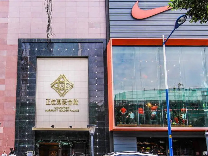 Get Inn Tianhe Grandview Plaza