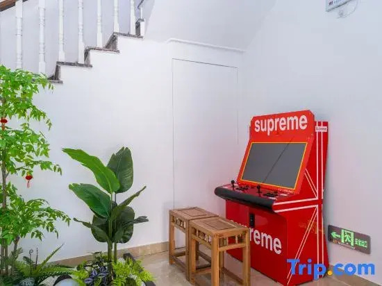 Suzhou Shanshui Ge Boutique Inn (Taihu Xishan Scenic Area)
