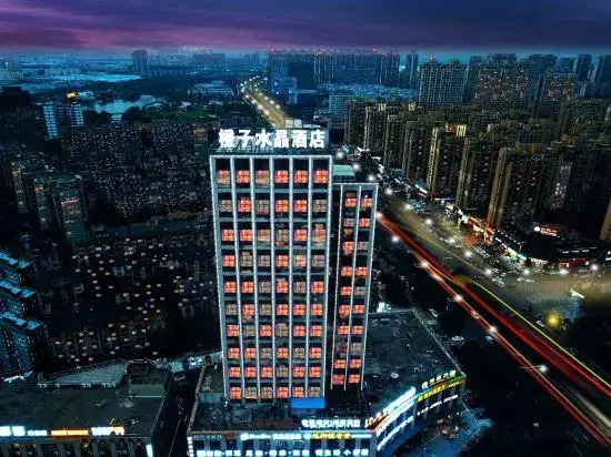 Chengzi Crystal Hotel Tongling Rt-Mart