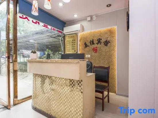 OYO Jiangyou Meijia Hotel