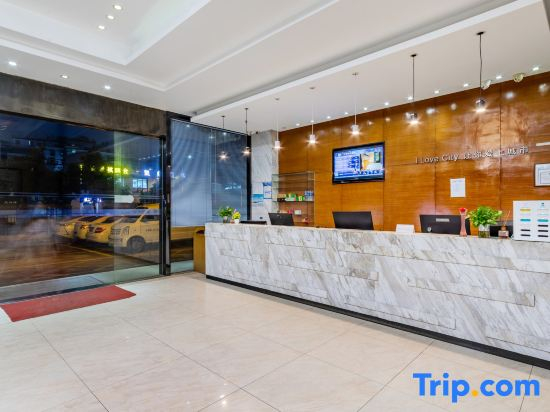 XIJiang Hotel (Guangzhou Jiahe Airport Avenue Branch)