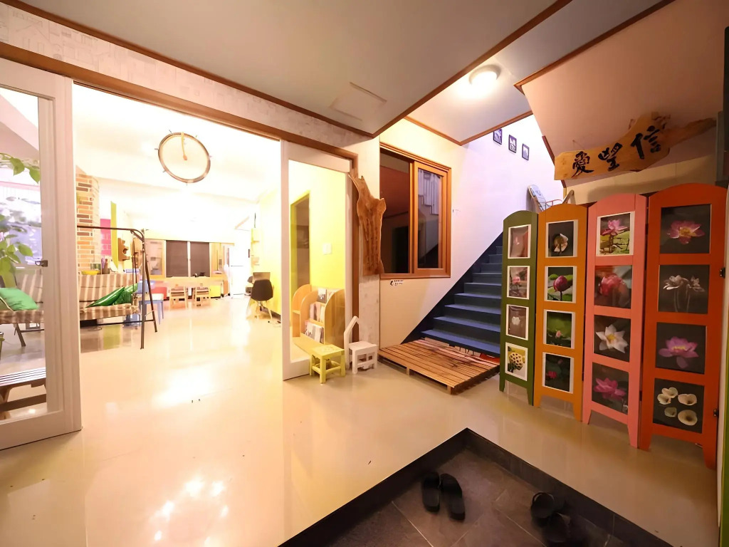 Gdygla Guesthouse