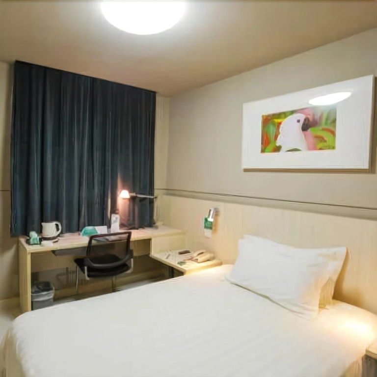 Jinjiang Inn Xining Wanda Plaza