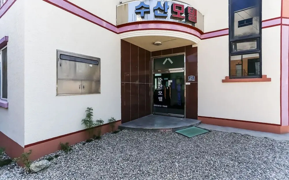 Yangyang susan motel