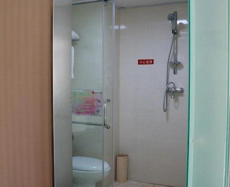 Ruian City Hotel