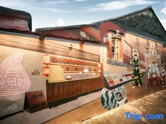 Shengbei Homestay (Chaozhou Ancient Town Paifang Street Branch)