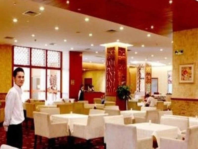 Mondo International Hotel