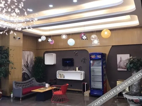 Shankee Hotel (Pu'an Putian Avenue)