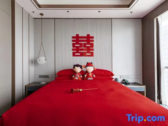 Weihai Chengtou Beichen Hotel