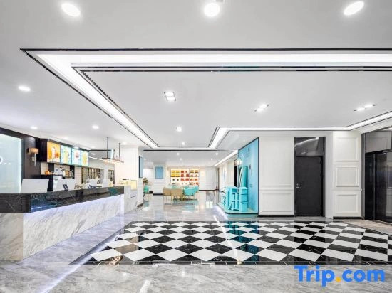 Xana Hotelle Hotel (Haicheng Railway Station Binhe Xi Road)