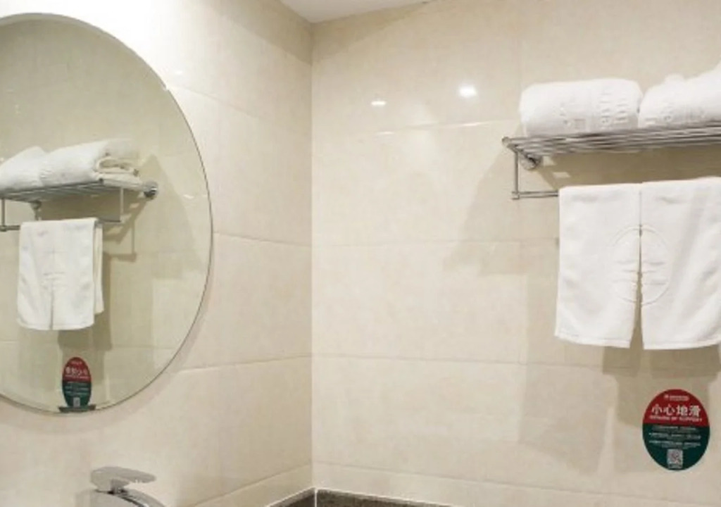 GreenTree Inn ZheJiang Shaoxing Coach Station Business Hotel