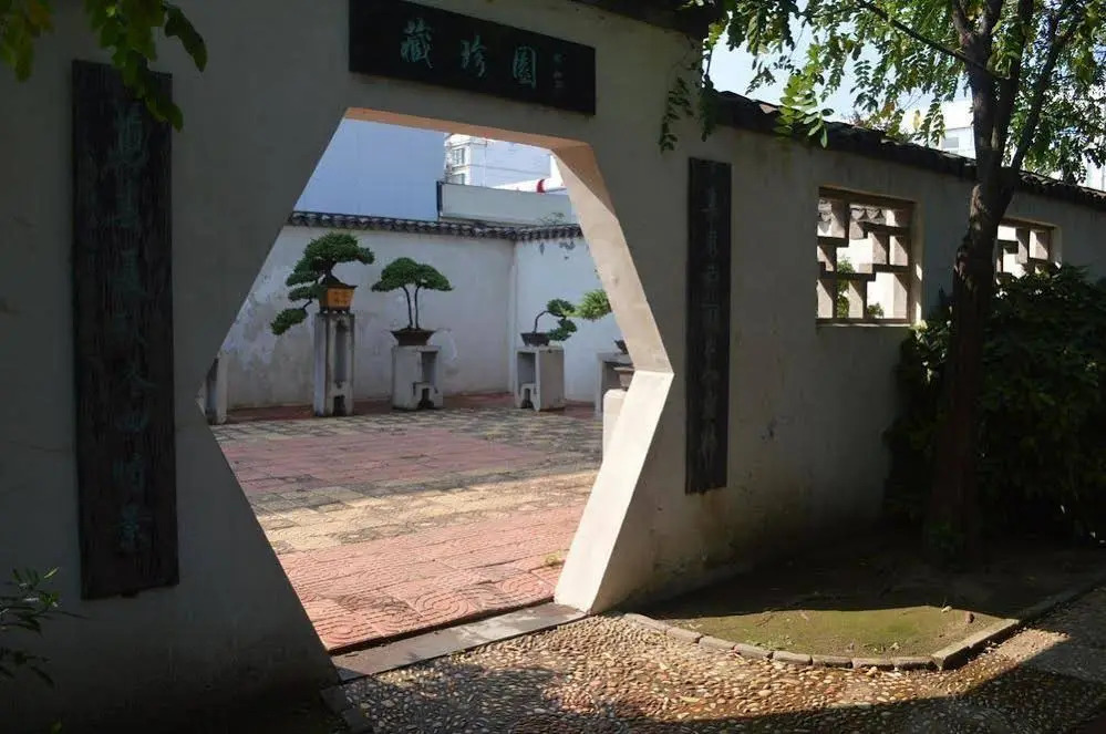 Rizhao Sunny Weiyuan Hotel