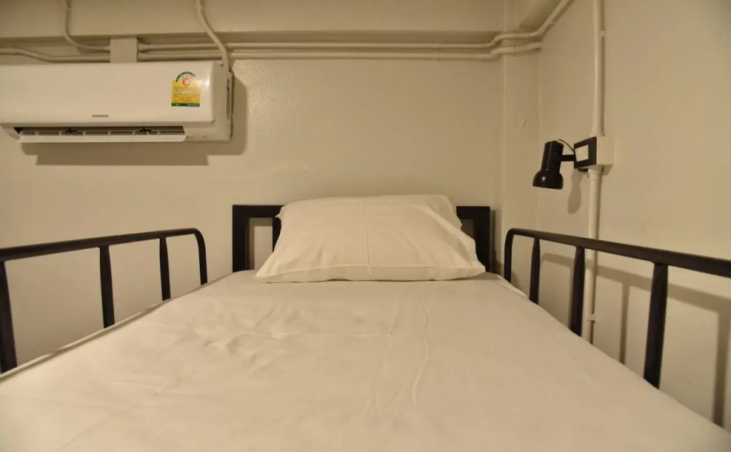 Pama Guesthouse