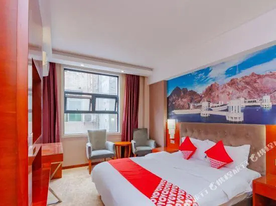 Furong Yinxiang Hotel