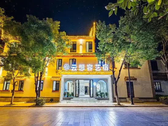 Yunxiang Rongyisu B&B