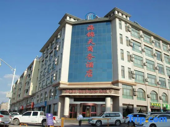 Haijingtian Business Hotel (Wu Weiletai Shop)