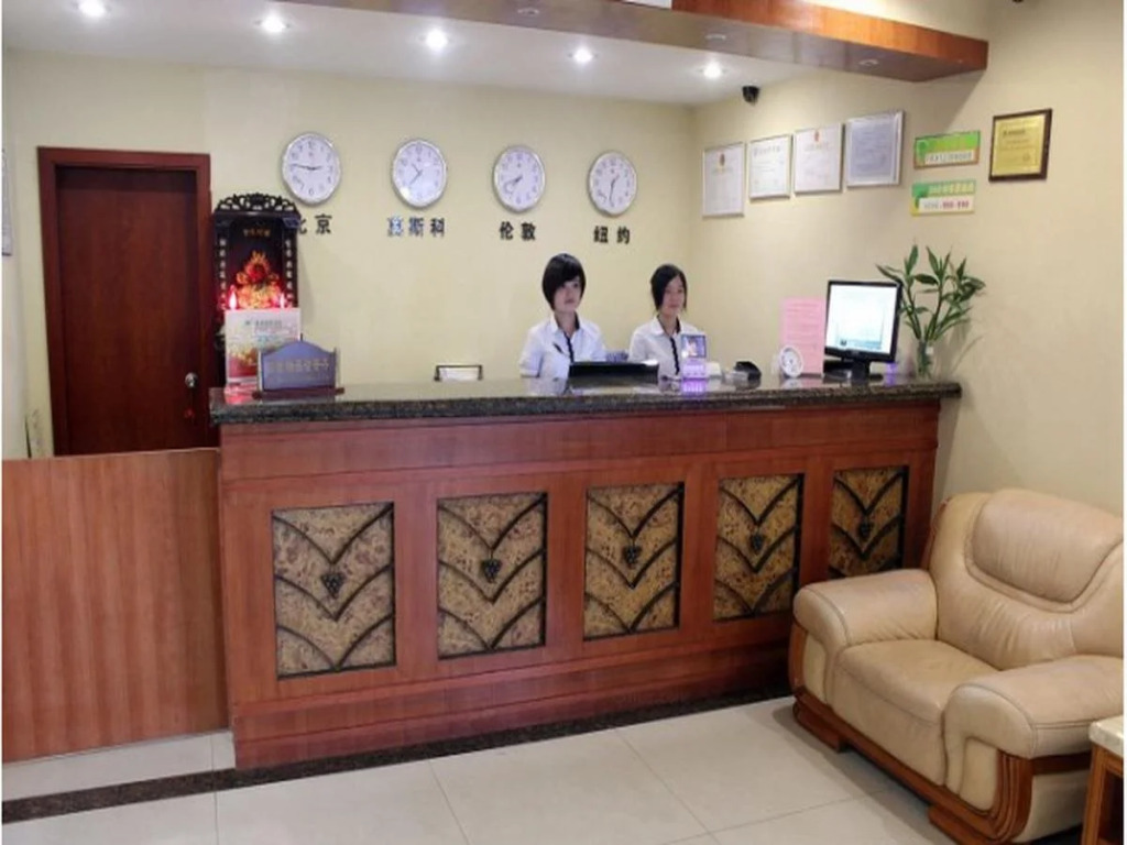 GreenTree Inn Jiangsu Wuxi Huishan Avenue Gaoli Motor City Express Hotel