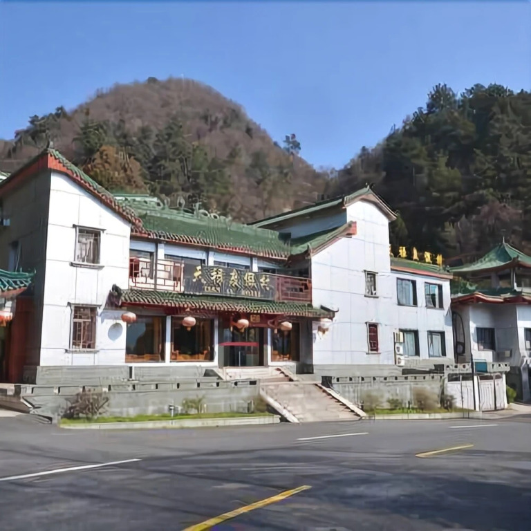 Wudang Mountain Tianlu Hotel