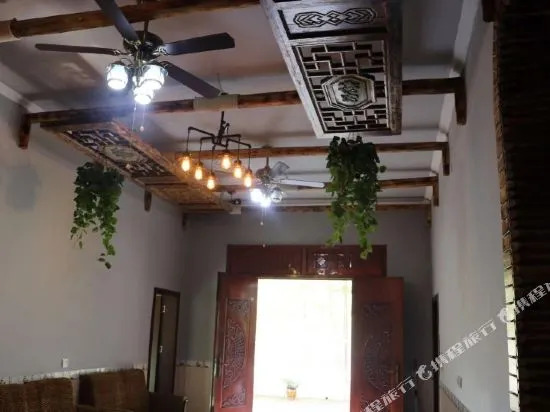 Yuxishanzhuang