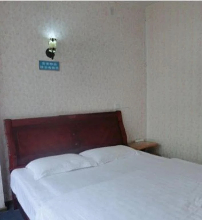 Leshan Sunshine Inn