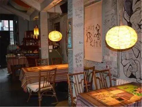 Qian Men Hostel