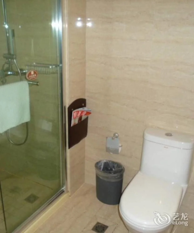 Hua Rong Business Hotel - Hangzhou