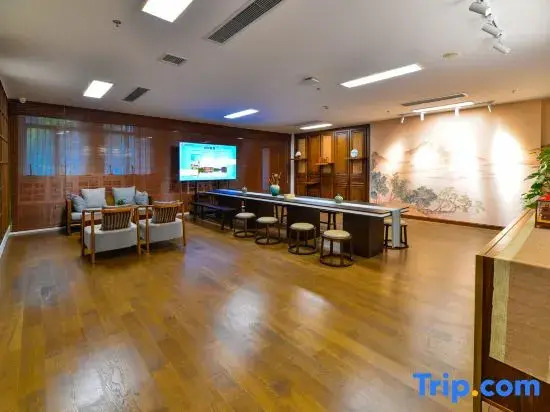Zheda Yuanzheng International Hotel