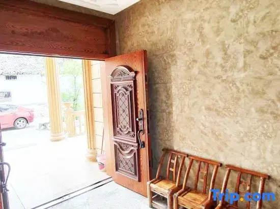 Wugongshan Yijia Homestay