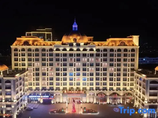 Mishan Xingkaihu International Grand Hotel