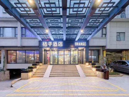 Orange Hotel (Hangzhou West Lake, Wulinm Square)