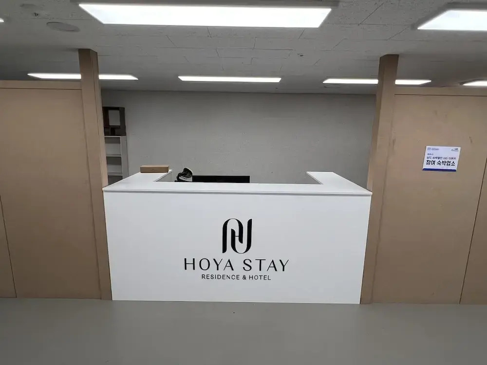 Hoya stay